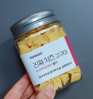 페페로니 진짜 프리바이오틱스 치즈+치즈고구마 180g+180g — 4점을 준 리뷰어가 2021년 7월 올린 사용 사진