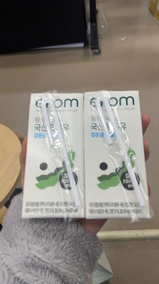 이롬 erom 황성주박사의 국산콩 두유 검은콩 고칼슘 — 4.5점을 준 리뷰어가 2020년 12월 올린 사용 사진