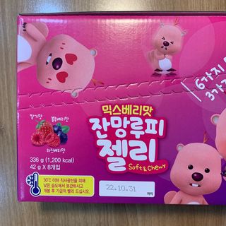 [팔도] 잔망루피젤리 믹스베리맛 42g 8개 — 5점을 준 리뷰어가 2022년 1월 올린 사용 사진