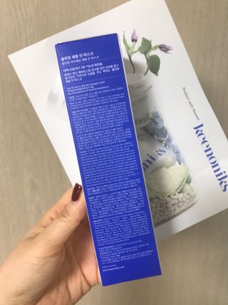 키노닉스 블루밍 세럼 인 미스트 — 5점을 준 리뷰어가 2021년 9월 올린 사용 사진