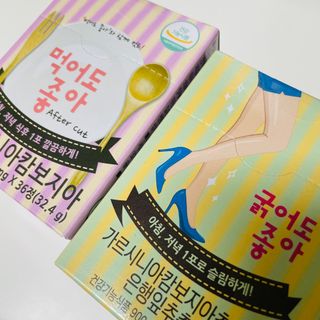 mintchococonut님이 올린 리뷰 사진 2