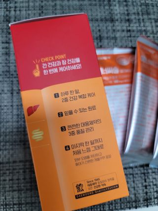 민트초코님이 올린 리뷰 사진 4