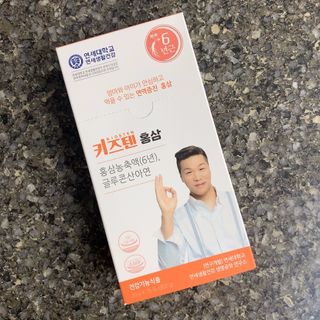 핫뚜핫뚜님이 올린 리뷰 사진 3