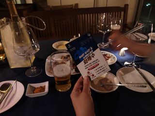 미니앙쥬님이 올린 리뷰 사진 2