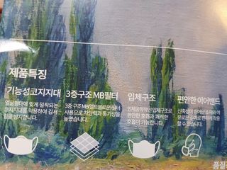 즐겁게살자님이 올린 리뷰 사진 3