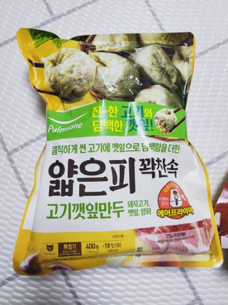 SunheeKim님이 올린 리뷰 사진 3