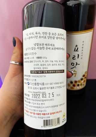 핑크릴리님이 올린 리뷰 사진 4