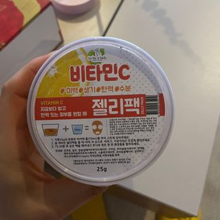 투비어레이디 젤리팩 25g /6종 중 랜덤3종 발송/ 도구가 필요없는 피부관리끝판왕 모델링팩 — 5점을 준 리뷰어가 2021년 5월 올린 사용 사진