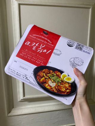 하니허니님이 올린 리뷰 사진 2