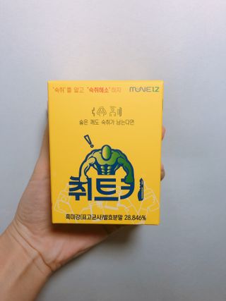 알미님이 올린 리뷰 사진 3