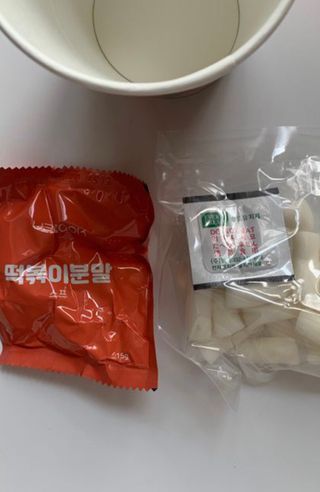 이아님이 올린 리뷰 사진 3