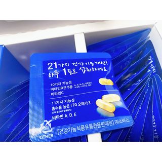 내사랑토토님이 올린 리뷰 사진 3