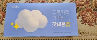 예빈블로그님이 올린 리뷰 사진 1