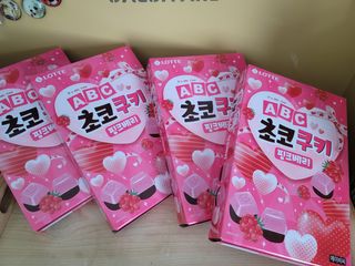 롯데제과 ABC초코쿠키 핑크베리 — 5점을 준 리뷰어가 2021년 2월 올린 사용 사진