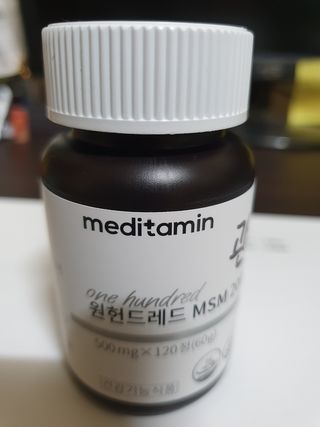 멍뚱님이 올린 리뷰 사진 2