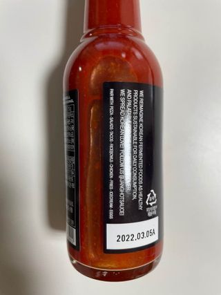 서울로이님이 올린 리뷰 사진 2