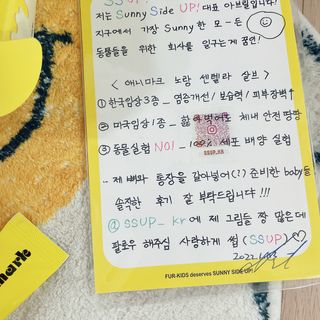 baam님이 올린 리뷰 사진 3