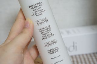 플레라디 에델바이스 오일 밸런싱 토너 — 5점을 준 리뷰어가 2021년 5월 올린 사용 사진