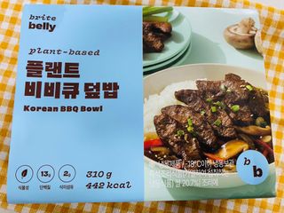 미니마미님이 올린 리뷰 사진 1