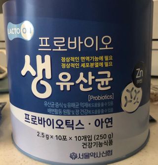 소나님이 올린 리뷰 사진 3