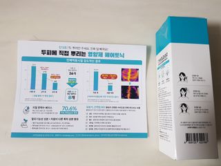 쭈닝님이 올린 리뷰 사진 2