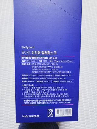 SunheeKim님이 올린 리뷰 사진 4
