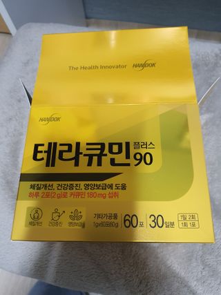 신지님이 올린 리뷰 사진 1