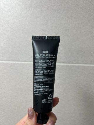 소원구르밍님이 올린 리뷰 사진 3