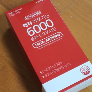 메타아르기닌 GC녹십자웰빙 메타 아르기닌 6000 플러스 오르니틴 — 5점을 준 리뷰어가 2023년 1월 올린 사용 사진