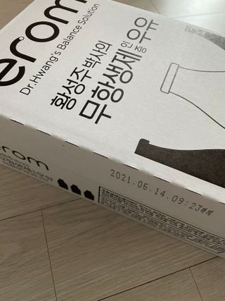 갱갱이님이 올린 리뷰 사진 2