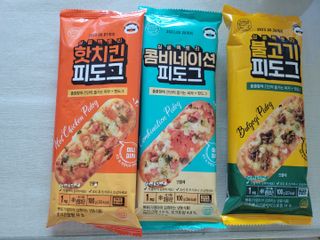 갱님이 올린 리뷰 사진 1