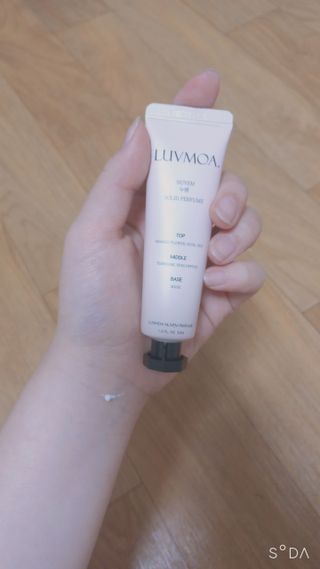 러브모아 향수 고체향수 승무원 고체향수 바르는 향수 니치향수 도손 우드세이지 앤 씨솔트 — 4점을 준 리뷰어가 2022년 10월 올린 사용 사진