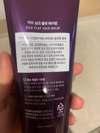 호롤로님이 올린 리뷰 사진 4