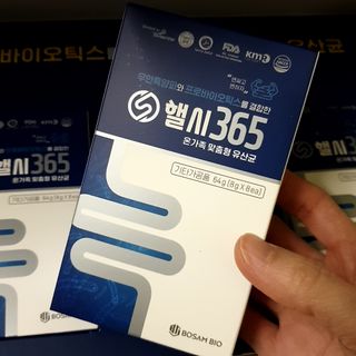 파랑새님이 올린 리뷰 사진 1