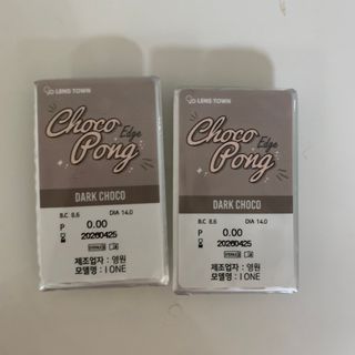 쟤시켜알바님이 올린 리뷰 사진 1