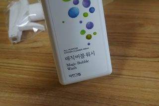 je님이 올린 리뷰 사진 1