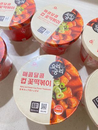 오늘도스마일님이 올린 리뷰 사진 1
