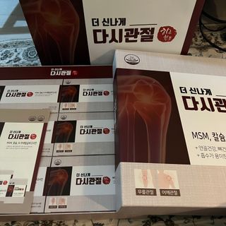 도링님이 올린 리뷰 사진 1