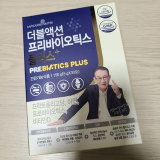 메이준뉴트리 더블액션 프리바이오틱스 플러스+ — 5점을 준 리뷰어가 2021년 7월 올린 사용 사진