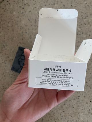 스내야님이 올린 리뷰 사진 2