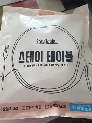 맥뚜님이 올린 리뷰 사진 1