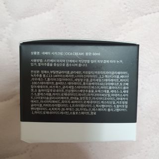주영님이 올린 리뷰 사진 2