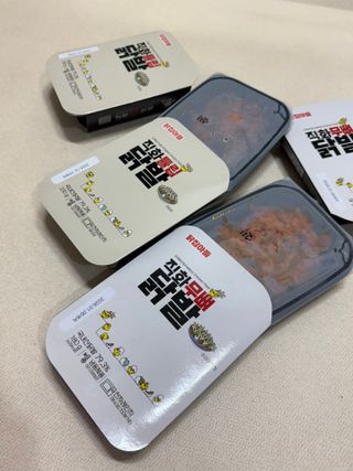[닭집아들] 직화무뼈닭발2 & 직화튤립닭발2 — 5점을 준 리뷰어가 2025년 2월 올린 사용 사진
