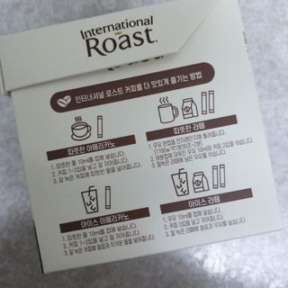 인터내셔널로스트 [호주네슬레] 인터내셔널 로스트 65개입 호주마약커피 50T+15T — 5점을 준 리뷰어가 2021년 8월 올린 사용 사진