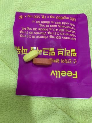 meljen님이 올린 리뷰 사진 2