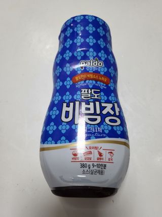 하니님이 올린 리뷰 사진 3