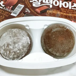 뚠꾸뚠꾸💕님이 올린 리뷰 사진 4