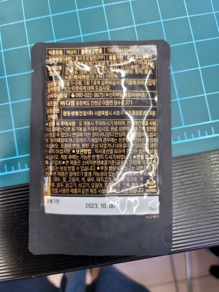 광동생활건강 [광동] 바르게 만든 녹용, 광동정녹청 30포. — 5점을 준 리뷰어가 2022년 6월 올린 사용 사진