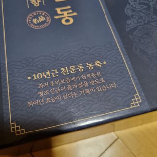holoer님이 올린 리뷰 사진 2
