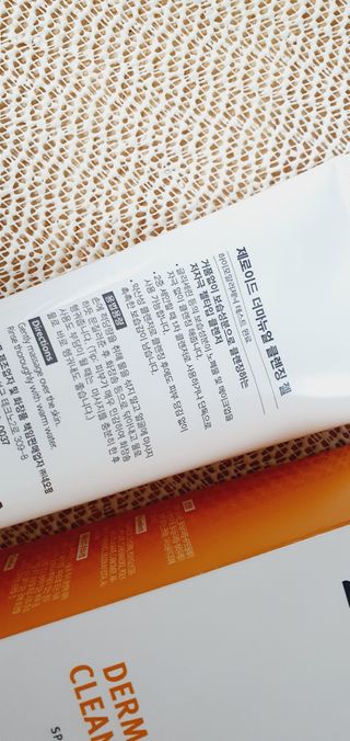 도도리쓰님이 올린 리뷰 사진 2